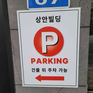 그여행 리뷰 사진