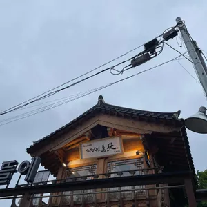 모모치준 황남 대표 사진