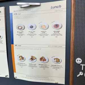 카페룩트 리뷰 사진