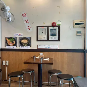 소담 리뷰 사진