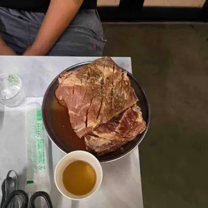식껍 사진