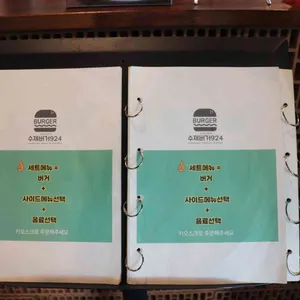수제버거924 리뷰 사진