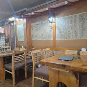 평미가 리뷰 사진