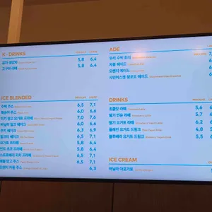 투썸플레이스 리뷰 사진