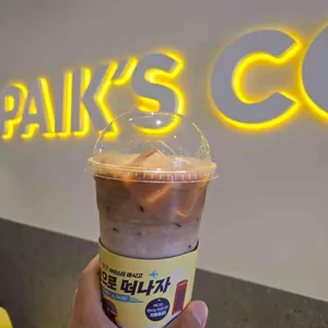 빽다방 사진