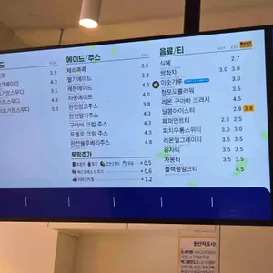 빽다방 리뷰 사진