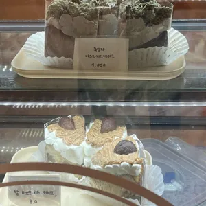 카페기본 리뷰 사진