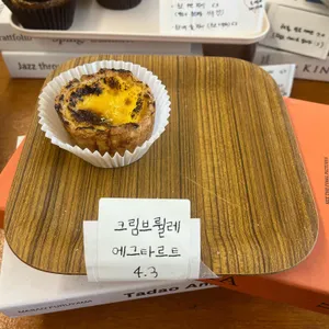카페기본 리뷰 사진