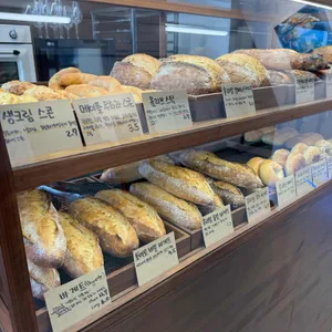 달봄점빵 사진