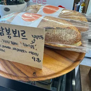 달봄점빵 사진