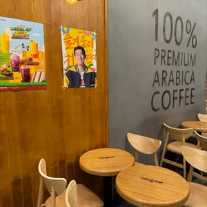메가MGC커피 리뷰 사진