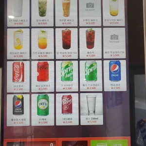 풀리너마이트 리뷰 사진