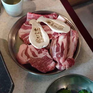 제줏간 사진