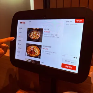 투다리 리뷰 사진