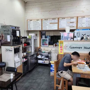 고봉민김밥인 리뷰 사진