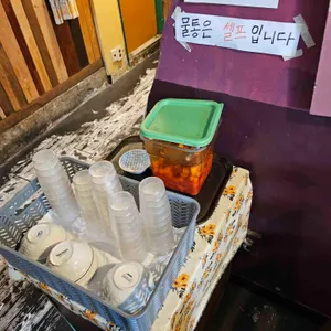 윤씨밀방 리뷰 사진