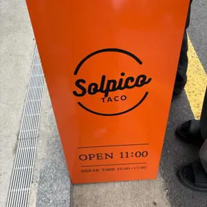 솔피코타코 리뷰 사진