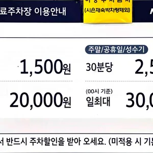 황금십원빵 리뷰 사진