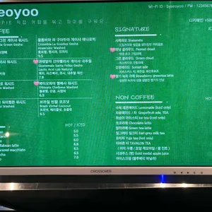 바이서유 리뷰 사진