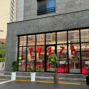 원하이 리뷰 사진