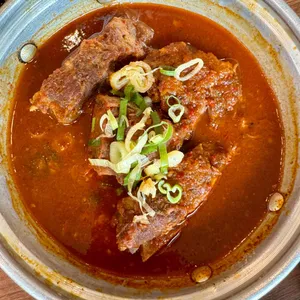 등발 사진