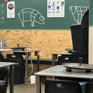 목구멍 리뷰 사진