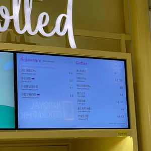 노티드 리뷰 사진