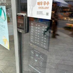 스타벅스 리뷰 사진