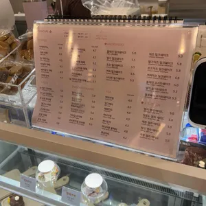 밀크팜 리뷰 사진