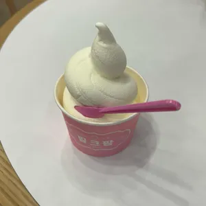 밀크팜 사진