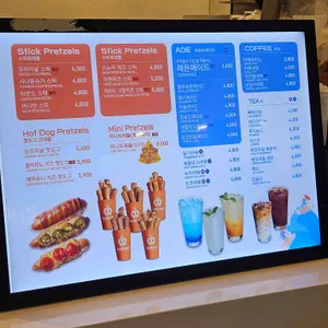 트윗젤 리뷰 사진