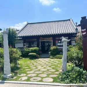 백년미가 사진