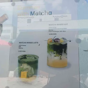 갱소년 리뷰 사진