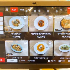 올리앤 리뷰 사진