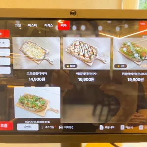 올리앤 리뷰 사진
