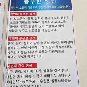 어상궁 리뷰 사진