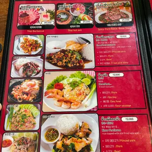 및타이 리뷰 사진