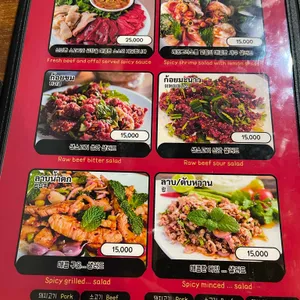 및타이 리뷰 사진