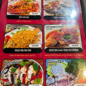 및타이 리뷰 사진