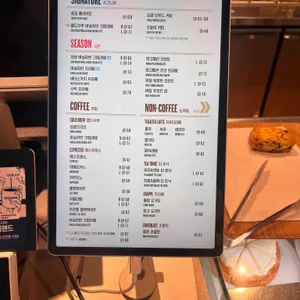 커피앳웍스 리뷰 사진