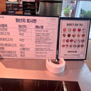 커피앳웍스 리뷰 사진