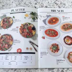 브런치빈 리뷰 사진