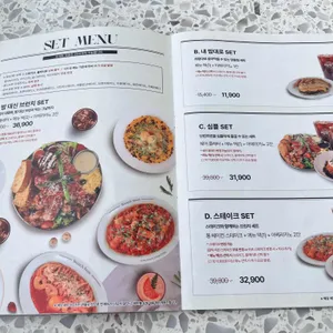 브런치빈 리뷰 사진