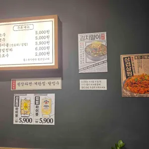 봉자막창 리뷰 사진