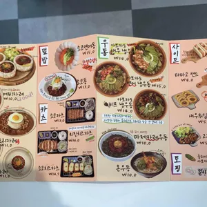 소코아 리뷰 사진