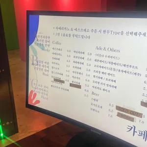 카페머물다 리뷰 사진