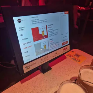 생활맥주 리뷰 사진