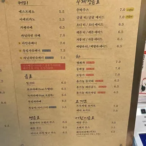 유정1995 리뷰 사진