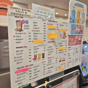 팔공티 리뷰 사진