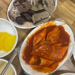 유성분식 사진